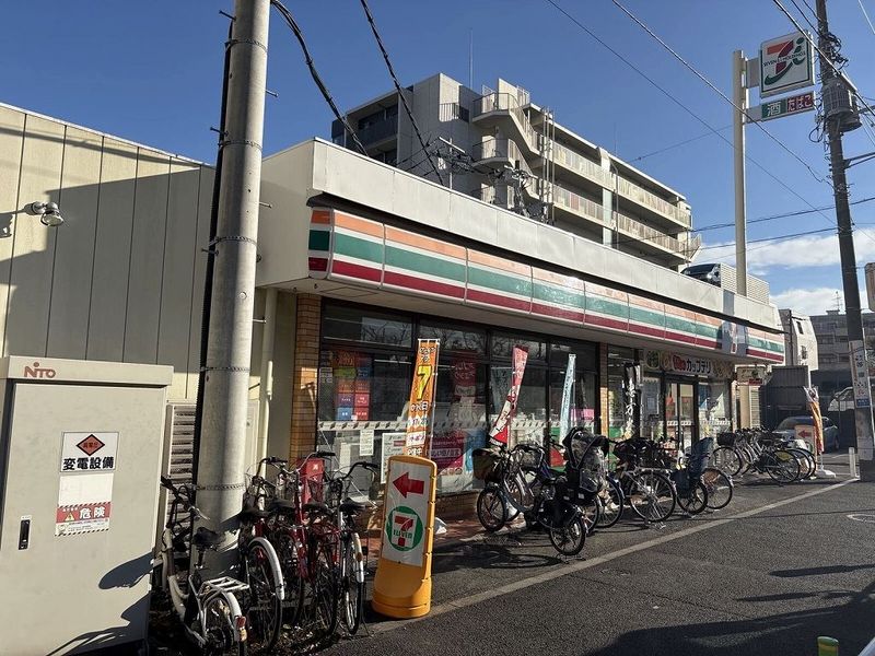レオパレスプランドール高島 周辺環境