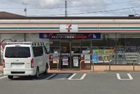 leopalace Kiku Surrounding area