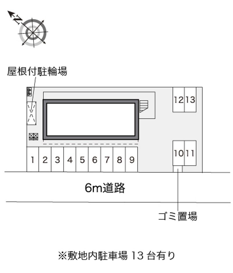 配置図