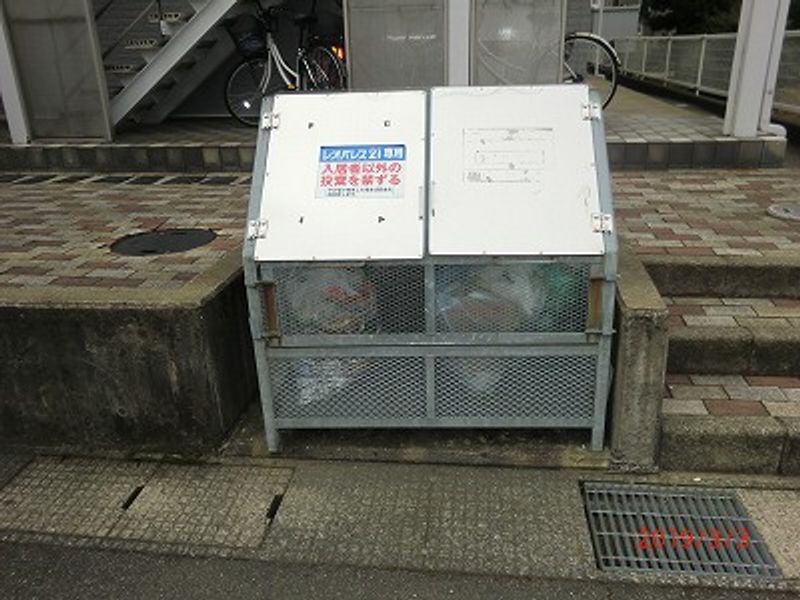 レオパレスＰＡＳＴＥＬＬＯ その他設備