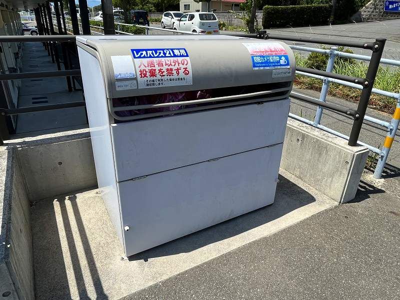 レオネクスト有冨 共用部分