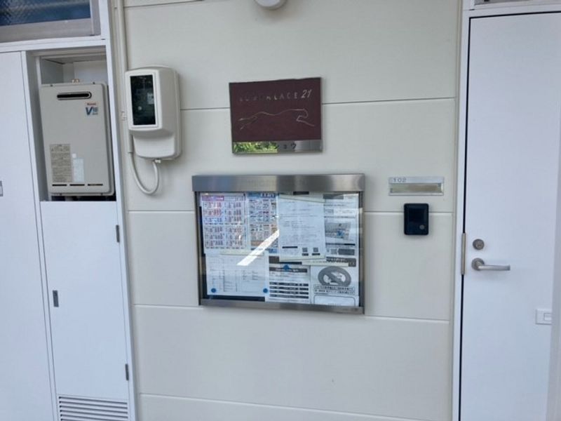 レオパレスエイショウ 共用部分