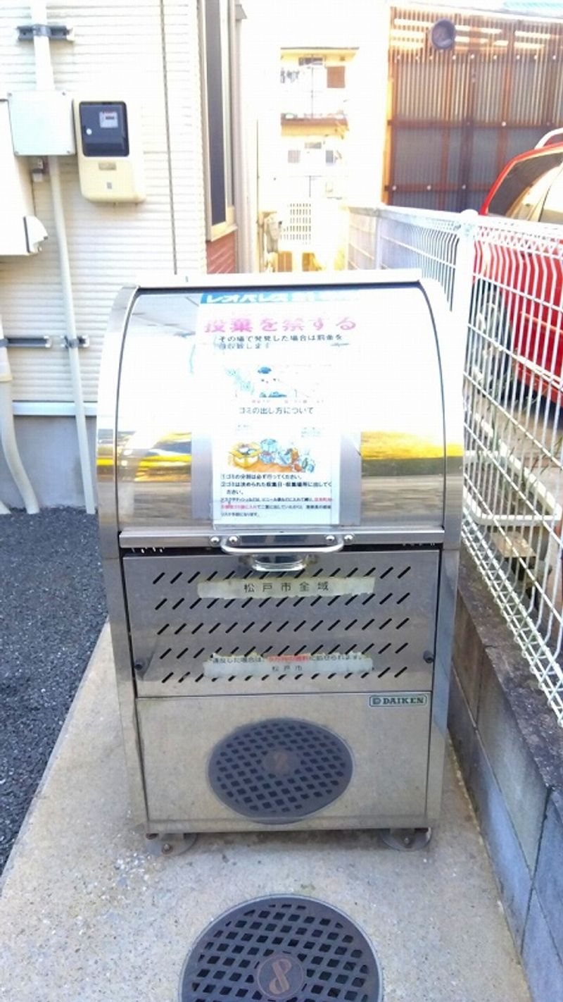 レオネクストｍｉｎｏｒｉ　５５ その他