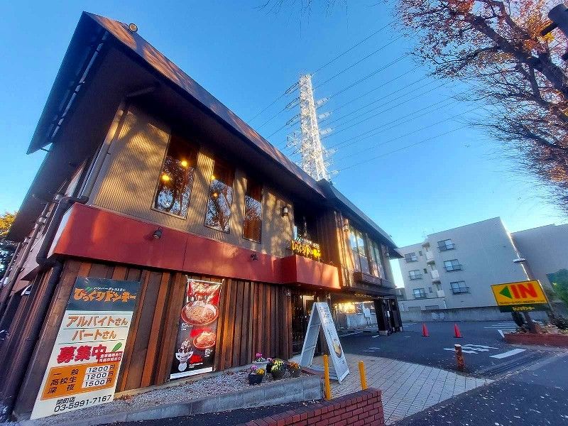 レオネクストサラカーム　ヴィラ 共用部分