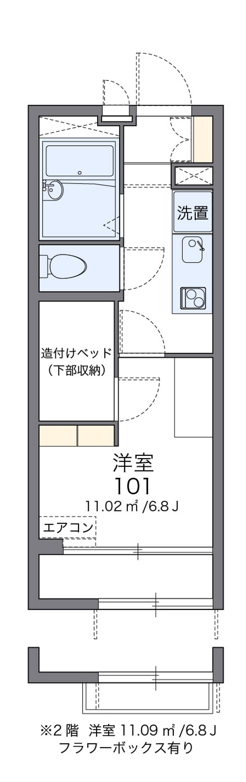 レオパレス京都鞍馬口 間取図