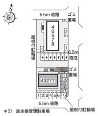 配置図