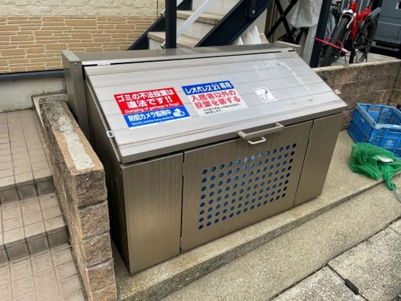 レオパレス和 共用部分