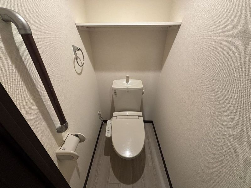 LEONEXT Karumo II Toilet