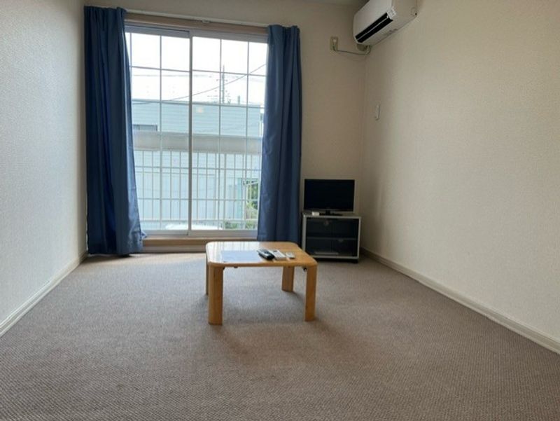 leopalace Cowbell I Phòng khách