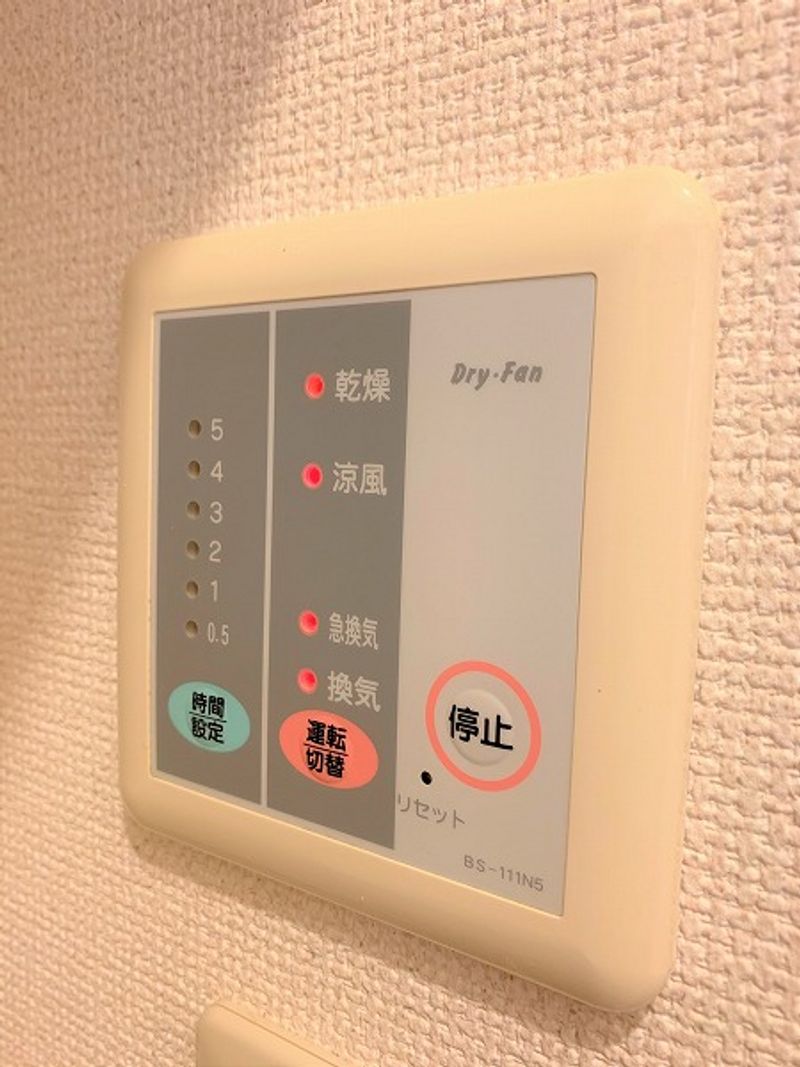 レオパレス東櫛原 その他設備