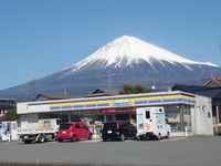 レオパレス佐野 周辺環境