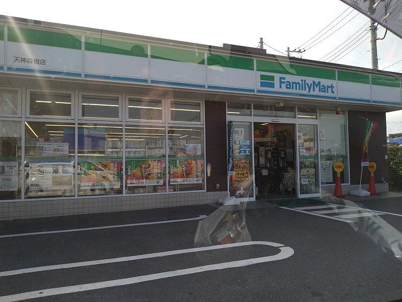 レオネクストルシェル 周辺環境