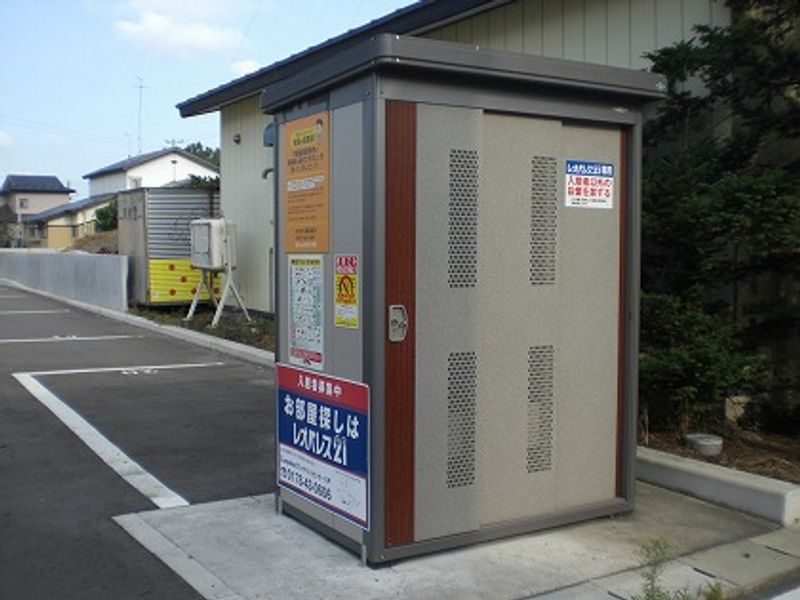 レオパレスピースフル その他設備