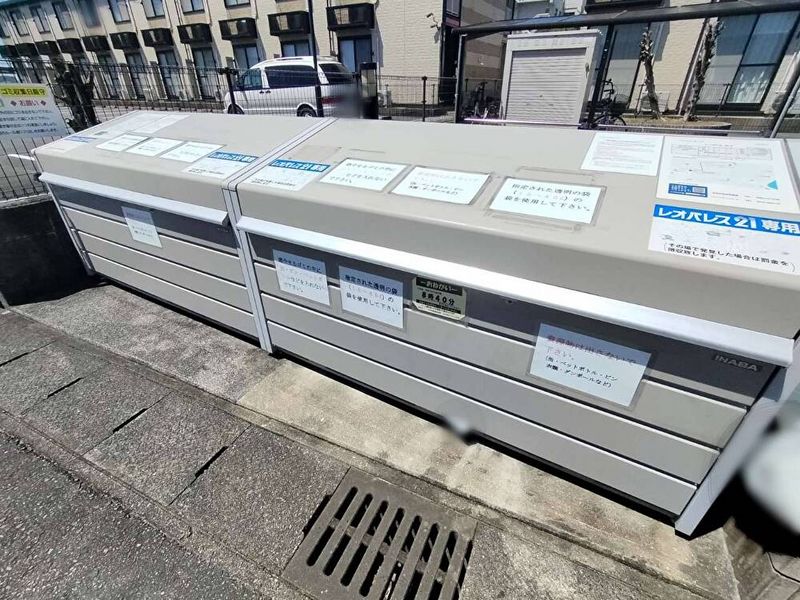 レオパレス寺ノ上Ⅱ 共用部分