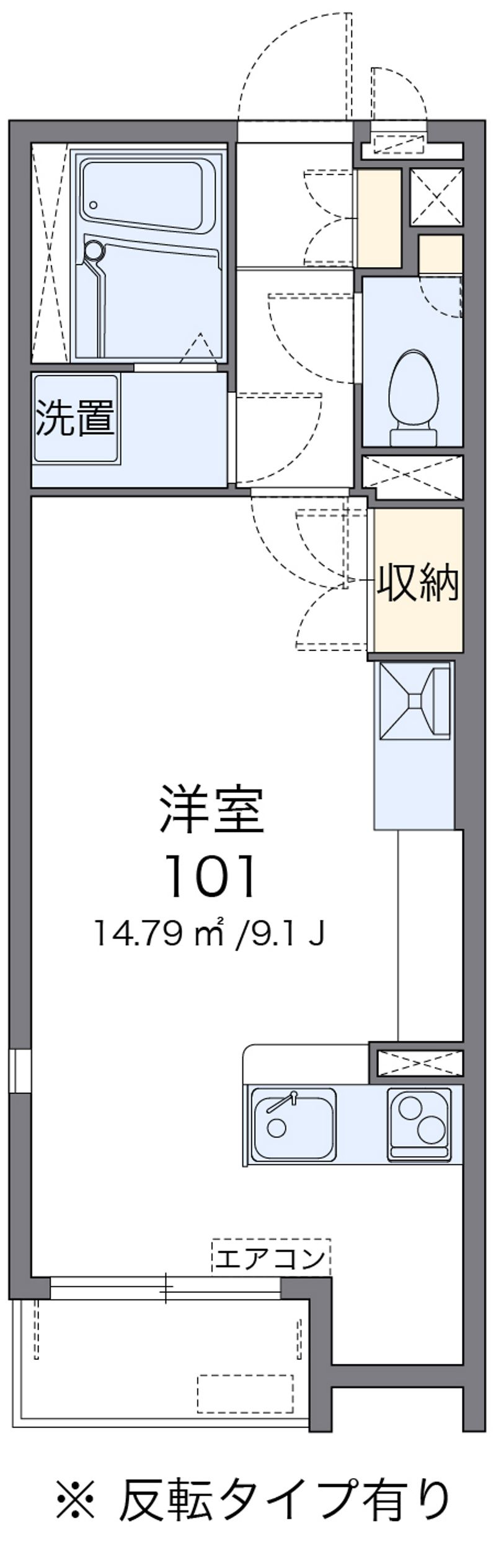 ミランダ奈紗お茶山 間取図
