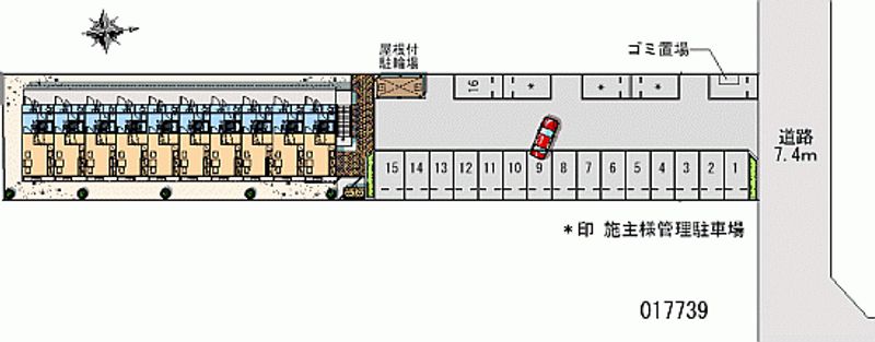 レオパレスＫ．ＳⅡ 月極駐車場