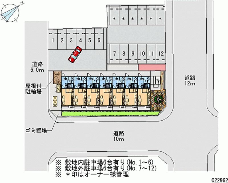 レオパレスルーペ１０７５ 月極駐車場