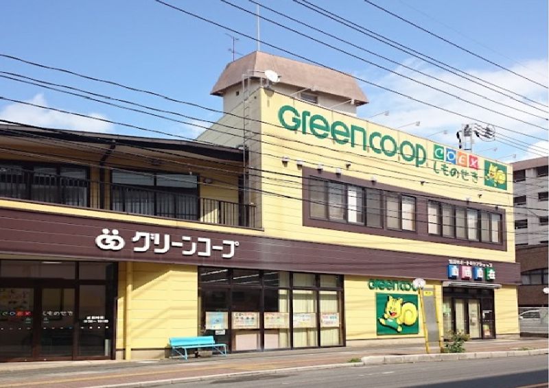 レオパレスサンフラワー向洋 周辺環境