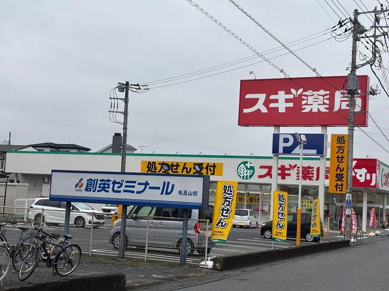 leopalace Court D'or Surrounding area