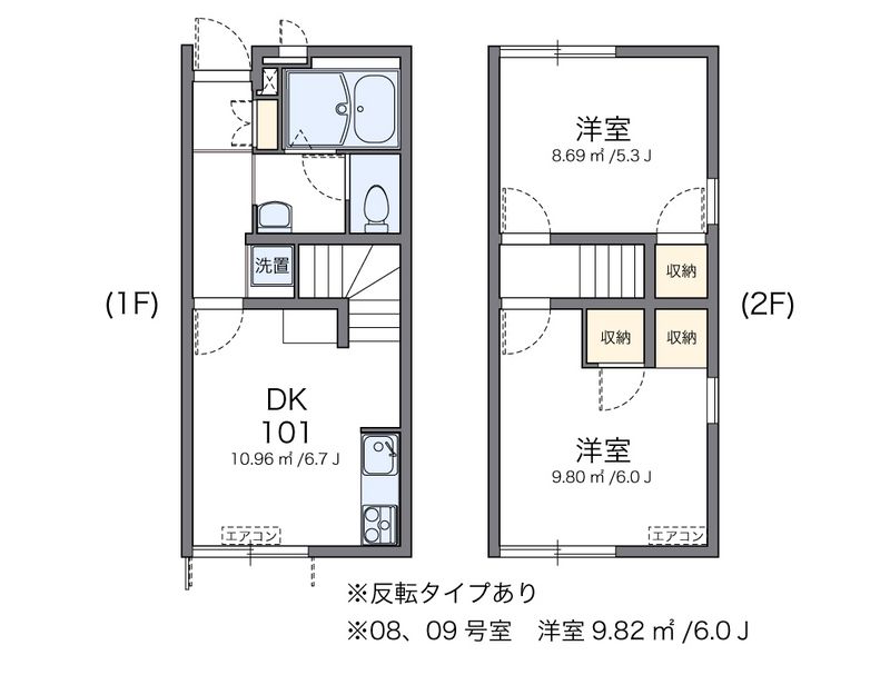 レオパレスフェリーチェ南新木 間取図