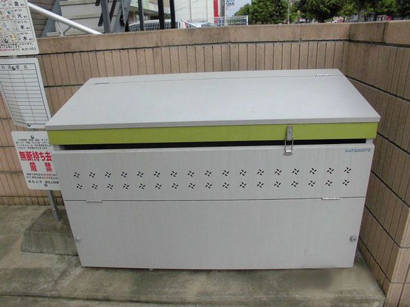 LEONEXT Mariposa II Khu vực chung