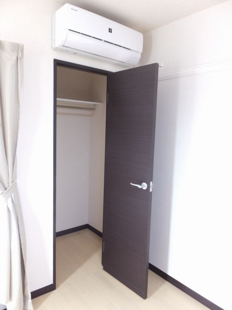 LEONEXT Cosmos Kho lưu trữ