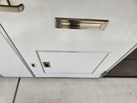 レオパレス眉山南 その他設備