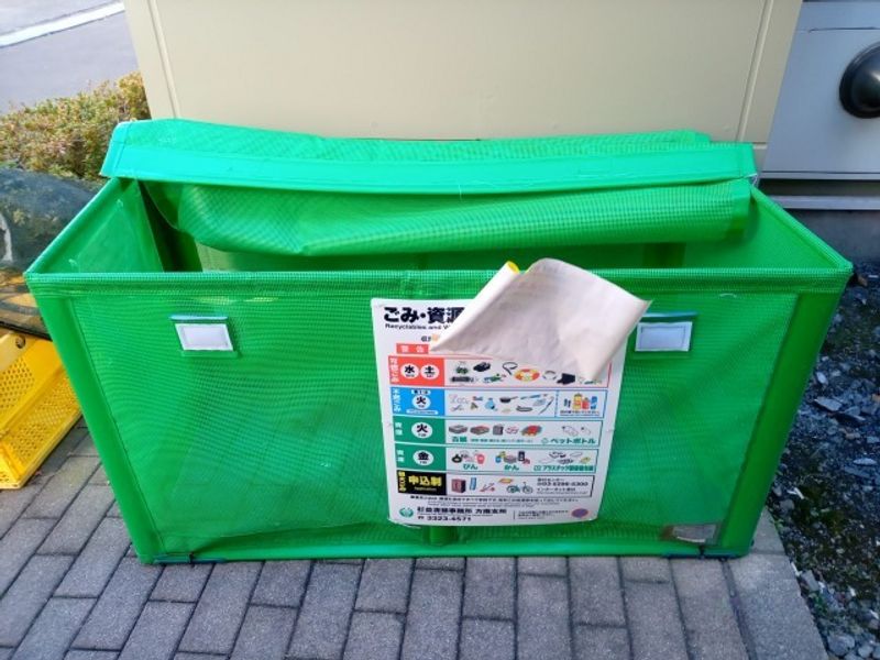 レオパレス晴雅 共用部分