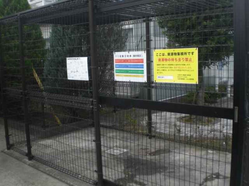 レオパレスルアンパバーン 共用部分