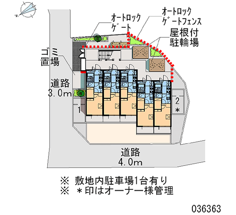 レオパレスＷｉｎｄ　Ｈｉｌｌ 区画図