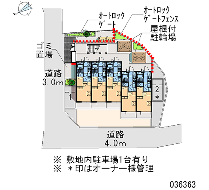 区画図