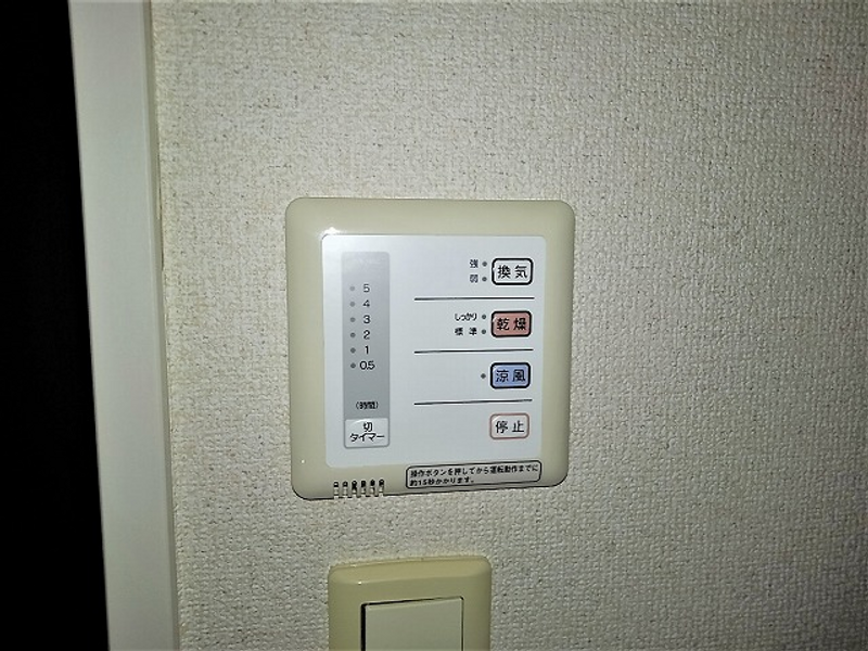 レオパレス大神宮下 その他設備