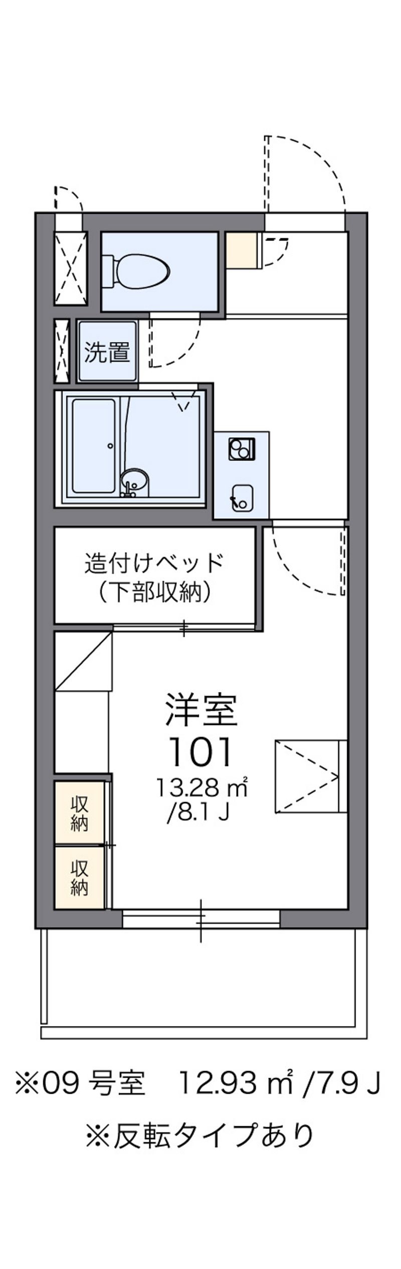 レオパレスヴィルヌーブ川崎Ｂ 間取図