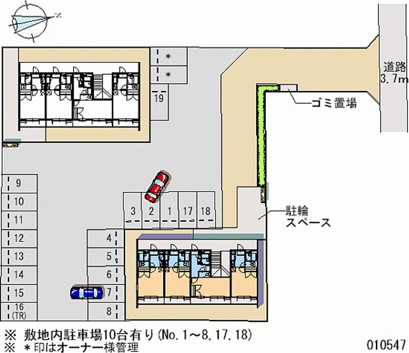 レオパレスメゾンベール 月極駐車場