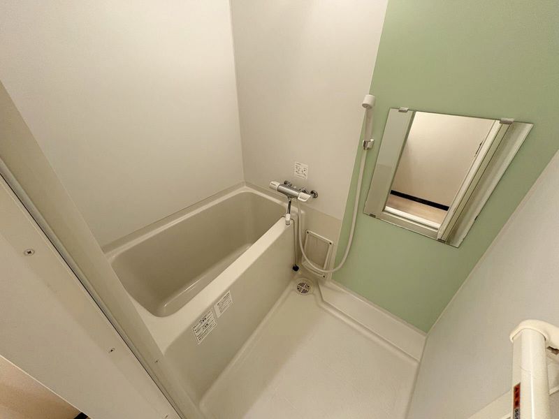 LEONEXT Courage Bathroom