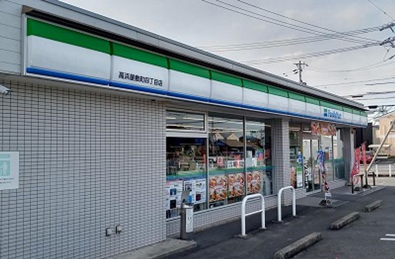 leopalace Yoshihama Surrounding area