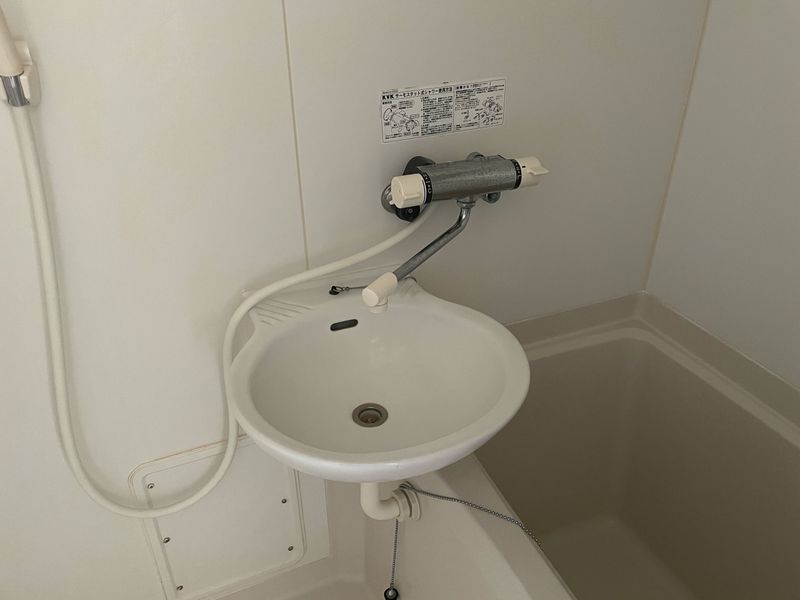 leopalace GOLD LEO I Bồn rửa mặt