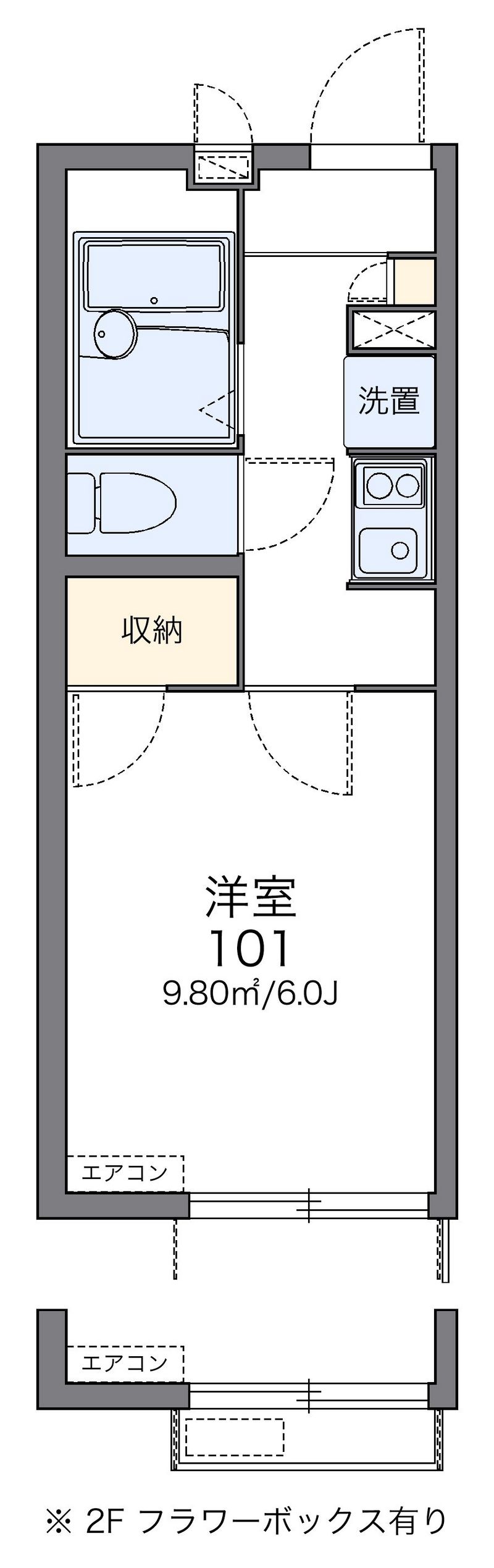 レオパレス華 間取図