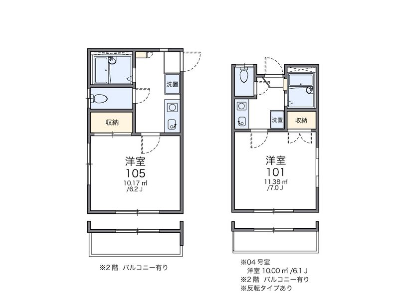 レオパレス米子 間取図