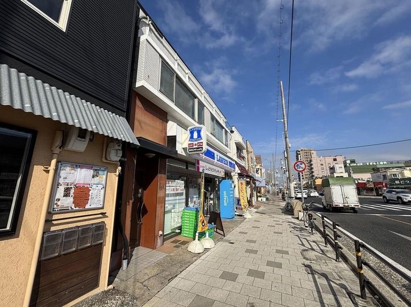 レオパレスハワース 周辺環境