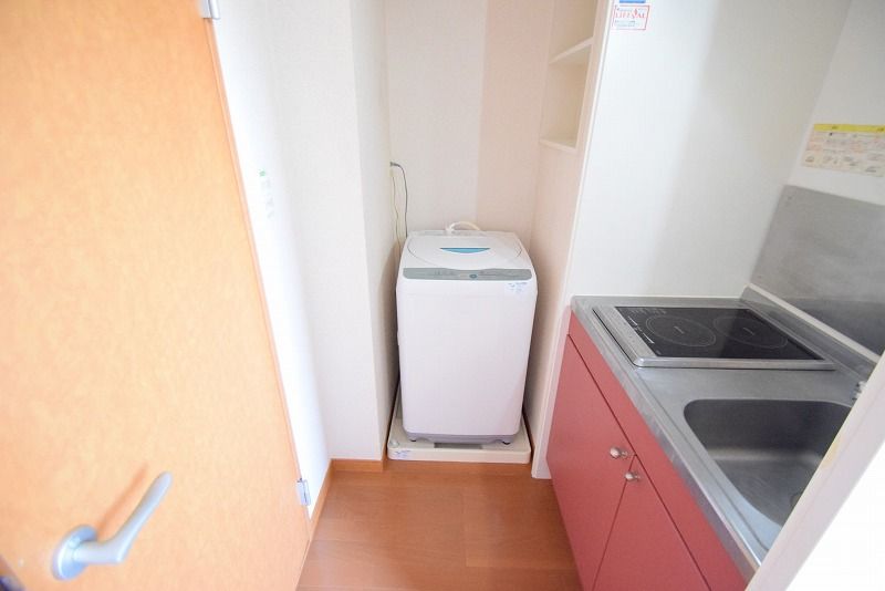 leopalace Sakura Shinmachi Thiết bị khác