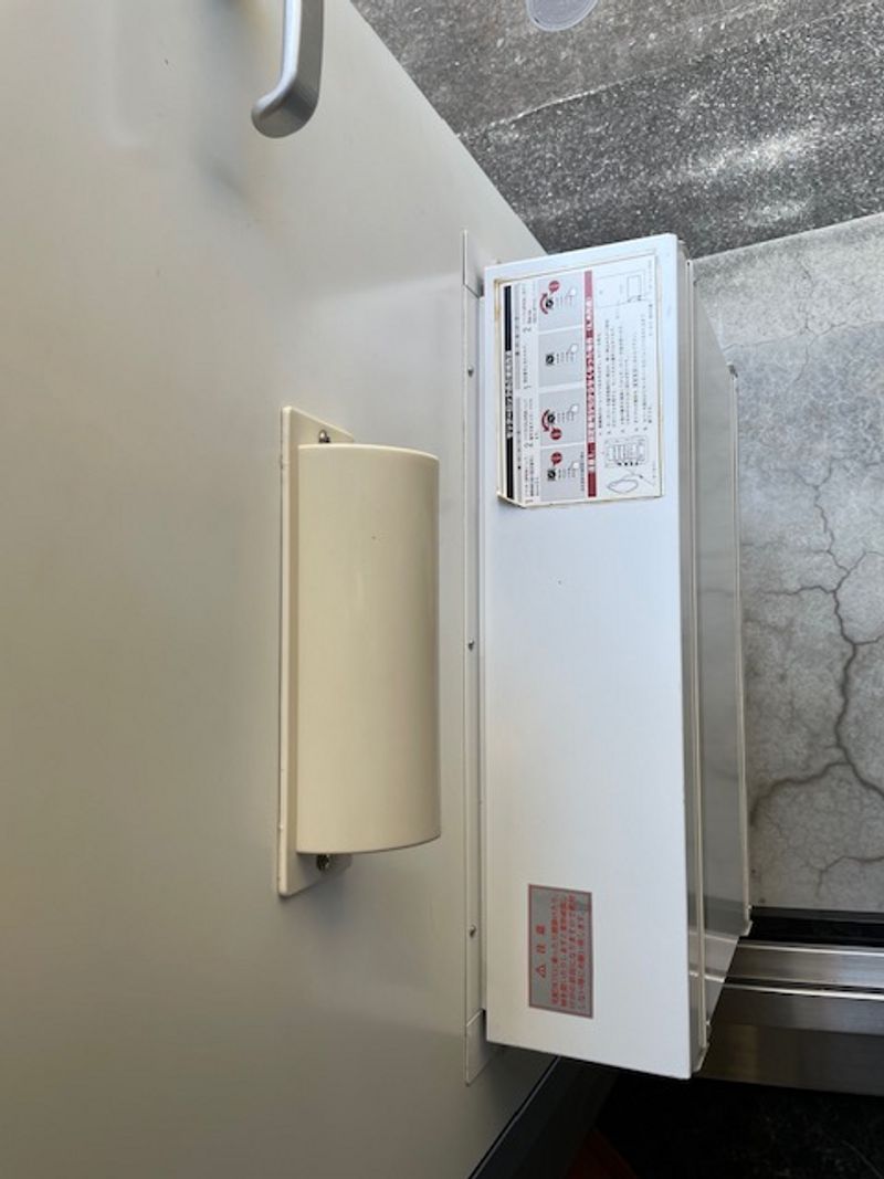 レオパレス小針Ⅱ その他設備
