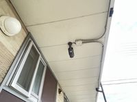 レオパレスレスペート 共用部分