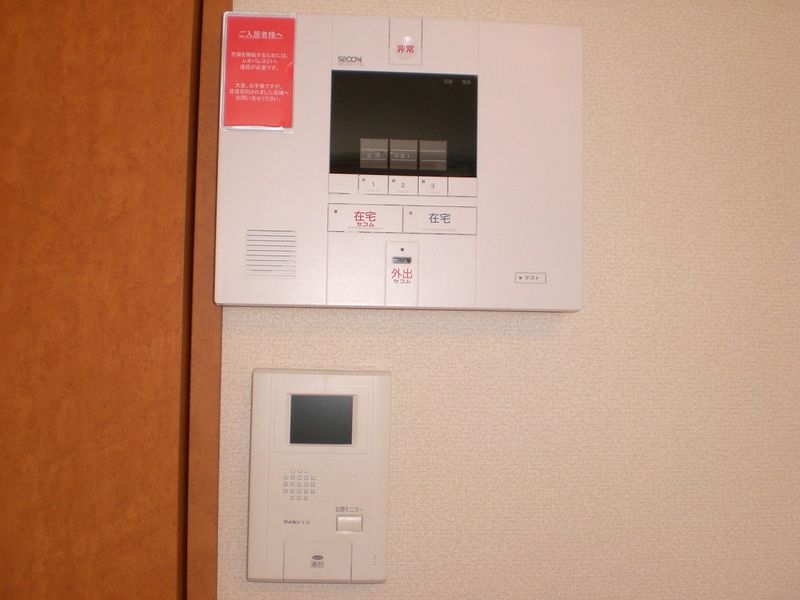 レオパレスアースリー生田 セキュリティ