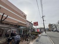 LEONEXT Sakura Godanzaka I Surrounding area