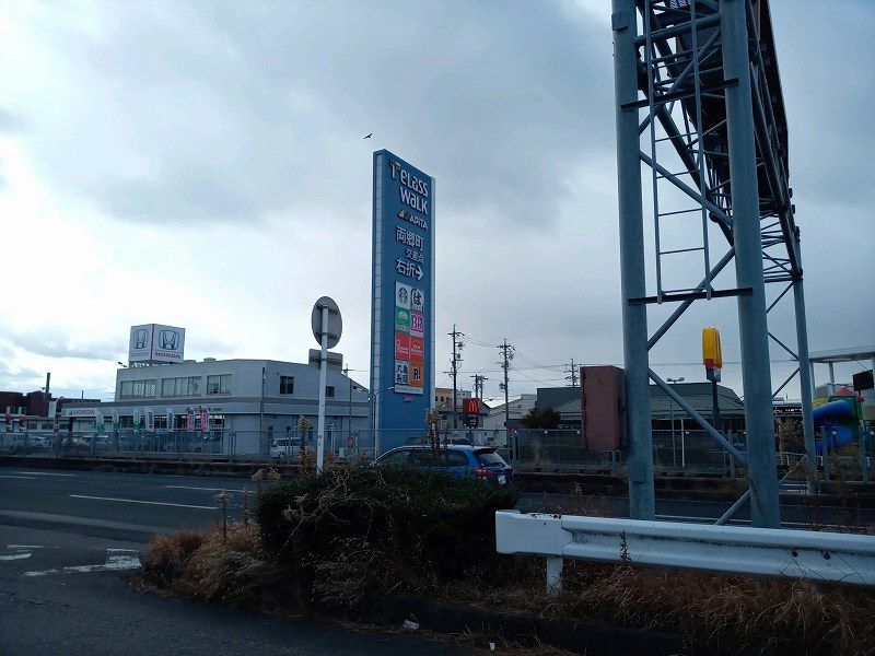 レオパレス両郷コート 周辺環境