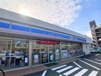 レオパレスやもと 周辺環境