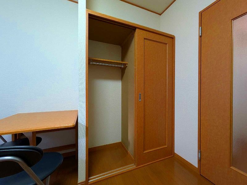 leopalace Lively Star II Kho lưu trữ