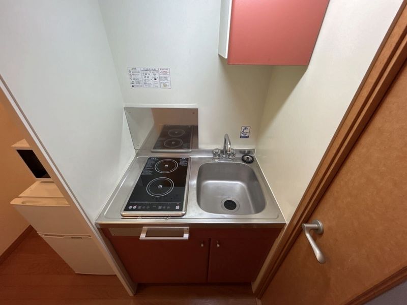 leopalace Sunshine II 주방