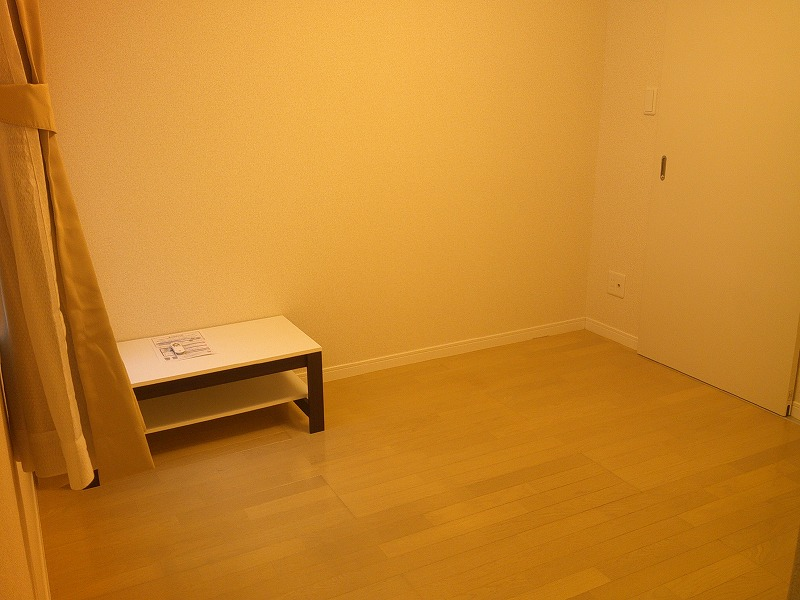 LEONEXT Freesia Bedroom